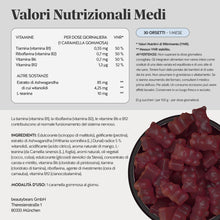 Carica l'immagine nel visualizzatore di Gallery, Bears with Benefits - Gommose Ashwagandha - Stress &amp; Relax - 30 pezzi