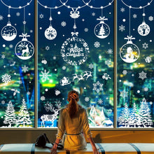 Carica l'immagine nel visualizzatore di Gallery, Svanco Natale Adesivi Finestra Sticker Porta Statico Fai da te Finestra Sticker Natale Decorazione Rimovibile Riutilizzabile Wallpaper PVC Fiocchi di Neve, Campane 9 fogli