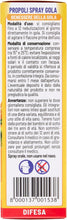 Carica l'immagine nel visualizzatore di Gallery, equilibra Integratori Alimentari, Propoli Spray, Integratore a Base di Propoli, Erisimo e Aloe Vera, per il Benessere della Gola, Azione Emolliente e Lenitiva, Flacone Spray 20 ml