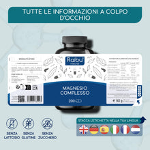 Carica l'immagine nel visualizzatore di Gallery, Magnesio Completo - Complex 5 in 1: Bisglicinato, Citrato, Malato, Carbonato e Ossido - 450 mg di magnesio elementare - 
