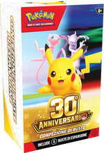 Carica l'immagine nel visualizzatore di Gallery, Pokémon: confezione di buste dell’espansione 30° Anniversario del GCC Pokémon (6 buste di espansione), Edizione in Italiano
