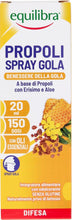 Carica l'immagine nel visualizzatore di Gallery, equilibra Integratori Alimentari, Propoli Spray, Integratore a Base di Propoli, Erisimo e Aloe Vera, per il Benessere della Gola, Azione Emolliente e Lenitiva, Flacone Spray 20 ml