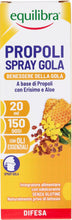 Carica l'immagine nel visualizzatore di Gallery, equilibra Integratori Alimentari, Propoli Spray, Integratore a Base di Propoli, Erisimo e Aloe Vera, per il Benessere de
