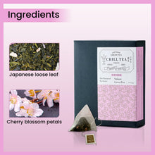 Carica l'immagine nel visualizzatore di Gallery, Tè in foglie di Sakura di CHILL TEA Tokyo - Tè 100% giapponese ai fiori di ciliegio - Privi di plastica bustine - Molto fruttato, aroma floreale (30 bustine)