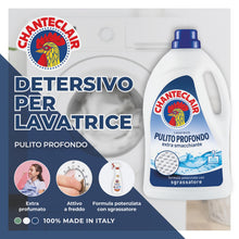 Carica l'immagine nel visualizzatore di Gallery, Chanteclair - Detersivo Lavatrice Pulito Profondo 3x1575ml
