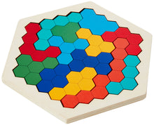 Carica l'immagine nel visualizzatore di Gallery, Coogam Puzzle di legno esagonale - Blocco di forma Tangram Rompicapo Giocattolo Geometria Logica IQ Gioco STEM Montessori Regalo educativo per tutte le età Sfida