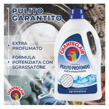 Carica l'immagine nel visualizzatore di Gallery, Chanteclair - Detersivo Lavatrice Pulito Profondo 3x1575ml