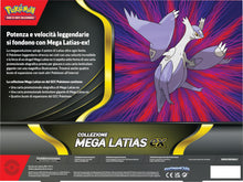 Carica l'immagine nel visualizzatore di Gallery, Pokémon: collezione Mega Latias-ex del GCC Pokémon (una carta promozionale olografica, una carta lenticolare gigante e quattro buste di espansione)