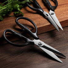 Carica l'immagine nel visualizzatore di Gallery, SHAN ZU Forbici Cucina Giapponesi Heavy Duty 21cm Rivestimento Titanio