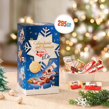 Carica l&#39;immagine nel visualizzatore di Gallery, Kinder &amp; Co - Calendario Avvento 2025, 24 Cioccolatini e Snack Assortiti Kinder &amp; Ferrero, Edizione con Due Ricette Speciali, Idea Regalo, Confezione da 295 gr