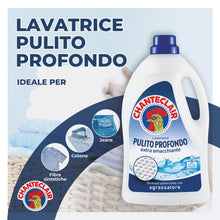 Carica l'immagine nel visualizzatore di Gallery, Chanteclair - Detersivo Lavatrice Pulito Profondo 3x1575ml