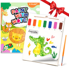 Carica l'immagine nel visualizzatore di Gallery, YPLUS Dipingi con Libri ad Acqua per Bambini Piccoli， Carta per Pittura ad Acquerello per Bambini 1-4 Anni， Regalo Artis