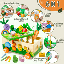 Carica l&#39;immagine nel visualizzatore di Gallery, MutoToy ® Giochi Bambini 1 Anno, 6-in-1 Giochi Educativi Montessori 1 2 3 4 Anni, Giocattolo Educativo in Legno, Educativo Regalo Bambini per 1 2 3 4 Anni