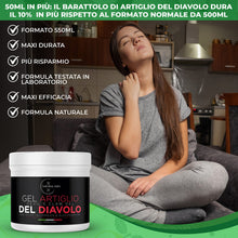 Carica l'immagine nel visualizzatore di Gallery, Artiglio del diavolo forte pomata Maxi 550ML 100% Italiana super concentrata, con acido Ialuronico, glucosamina, Menta, 