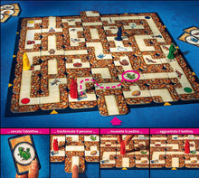 Carica l'immagine nel visualizzatore di Gallery, Ravensburger - Labirinto 35° Anniversario, Gioco da Tavolo per Tutta la Famiglia, 2-4 Giocatori, Idea Regalo per Bambini 7+ Anni, Edizione in Italiano