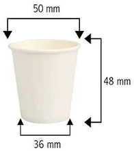 Carica l&#39;immagine nel visualizzatore di Gallery, VIRSUS 500 Bicchieri in Carta per Caffe 75ml Colore Bianco biodegradabili...