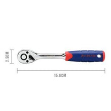 Carica l&#39;immagine nel visualizzatore di Gallery, WORKPRO Chiavi a Bussola 1/4’’ Set 14 Pezzi Cricchetto con Sgancio Rapido in...