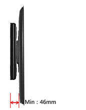 Carica l'immagine nel visualizzatore di Gallery, Invision Ultra Slim Orientabile Staffa per il L / Inclinabile e Girevole - Ilgrandebazar