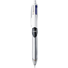 Carica l&#39;immagine nel visualizzatore di Gallery, BIC 4 Colours 3 + 1 HB Penna a Sfera e Mine di Ricarica da 0,7 1 pezzo - Ilgrandebazar