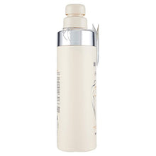 Carica l&#39;immagine nel visualizzatore di Gallery, Biopoint Crema Corpo Nutrizione Prodigiosa - 500 ml. - Ilgrandebazar
