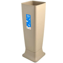 Carica l&#39;immagine nel visualizzatore di Gallery, Stefanplast Zeus Articolo 72005 Portaombrelli, Plastica, Base Tortora Chiaro
