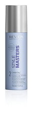 Carica l'immagine nel visualizzatore di Gallery, Style Masters Orbital Attivatore di Ricci Flessibili - 150 ml