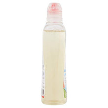 Carica l'immagine nel visualizzatore di Gallery, Nuk 10750541 Detergente Liquido per Biberon con Enzimi Organici 380 ml