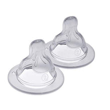 Carica l&#39;immagine nel visualizzatore di Gallery, Mam FT0202 - Confezione da 2 tettarelle a flusso medio Flusso - Ilgrandebazar