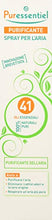 Carica l&#39;immagine nel visualizzatore di Gallery, Puressentiel Purificante Ambientale Spray - 200 ml