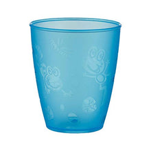 Carica l'immagine nel visualizzatore di Gallery, Nuby ID65662 - Confezione da 4 bicchieri in polipropilene 270 ml, mesi 12+