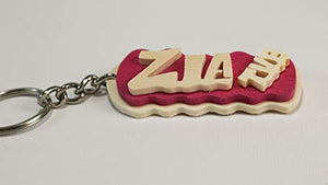 Zia TVB Portachiavi in legno fatto a mano personalizzato, da regalare a... - Ilgrandebazar