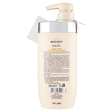 Carica l&#39;immagine nel visualizzatore di Gallery, Biopoint Crema Corpo Nutrizione Prodigiosa - 500 ml. - Ilgrandebazar