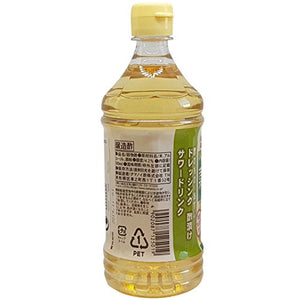 Aceto di Riso per Sushi - Tamanoi 500ml