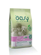 Carica l&#39;immagine nel visualizzatore di Gallery, Oasy Alimento Secco per Cane Adult Light in Fat 12kg-Mangimi secchi per... - Ilgrandebazar