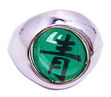 Carica l'immagine nel visualizzatore di Gallery, Inception Pro Infinite Anello - Deidara - Anime - Manga - Regolabile - Verde... - Ilgrandebazar