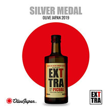 Carica l&#39;immagine nel visualizzatore di Gallery, EXTTRA Picual Early Harvest 500ml - Olio Extra Vergine di Oliva