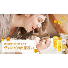 Carica l&#39;immagine nel visualizzatore di Gallery, WELEDA Calendula Babywash Corpo e Capelli - Docciashampoo, 200 ml