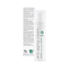 Carica l&#39;immagine nel visualizzatore di Gallery, Nuvo’ 72% Bava di Lumaca Crema Viso Antirughe BIOLOGICA CERTIFICATA con...