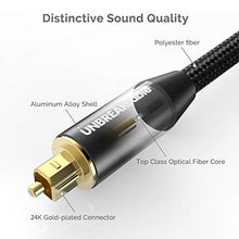 Carica l'immagine nel visualizzatore di Gallery, UNBREAKcable Cavo Ottico Audio Digitale Toslink 2M - [Placcato Oro] 2m