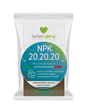 Carica l'immagine nel visualizzatore di Gallery, NPK 20-20-20 Fertilizzante Universale 1Kg. AZOTO FOSFORO POTASSIO con MICROELEMENTI e Complesso ATTIVANTE - Made in Italy by Symbiagro