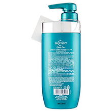 Carica l&#39;immagine nel visualizzatore di Gallery, Biopoint Crema Corpo Anticellulite E Snellente - 500 ml. - Ilgrandebazar