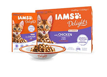 Carica l'immagine nel visualizzatore di Gallery, IAMS Delights - Cibo Umido per Gatti Cuccioli (1-12 Mesi), con 1,02 (12x85g)
