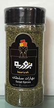 Carica l&#39;immagine nel visualizzatore di Gallery, Insalata Verde Spezie Mix 95g | Natural Baharat Middle Eastern Salad Spice...