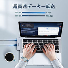 Carica l&#39;immagine nel visualizzatore di Gallery, GIISSMO Adattatore USB C HUB 7 IN 2 MacBook Pro/Air con Thunderbolt 3, 4K 60Hz, 3 porte USB 3.0, lettore di schede SD/TF, compatibile con MacBook Pro M1/M2 2022-2016, MacBook Air 2020-2018