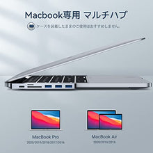 Carica l&#39;immagine nel visualizzatore di Gallery, GIISSMO Adattatore USB C HUB 7 IN 2 MacBook Pro/Air con Thunderbolt 3, 4K 60Hz, 3 porte USB 3.0, lettore di schede SD/TF, compatibile con MacBook Pro M1/M2 2022-2016, MacBook Air 2020-2018