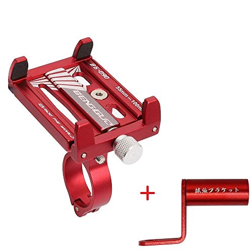 Topeak Supporto per manubrio destro UTF Multi-Mount Topeak Topeak Supporto per manubrio destro UTF Multi-Mount Topeak