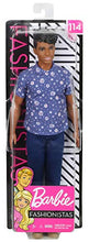 Carica l&#39;immagine nel visualizzatore di Gallery, Barbie- Ken Fashionistas Bambola Afroamericana con Camicia Floreale, FXL61 - Ilgrandebazar