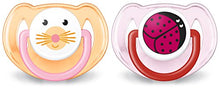 Carica l'immagine nel visualizzatore di Gallery, AVENT Silicon Soother Animal (6-18 months), Modello e Colori Assortiti - Ilgrandebazar
