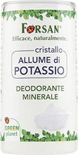 Carica l'immagine nel visualizzatore di Gallery, 0