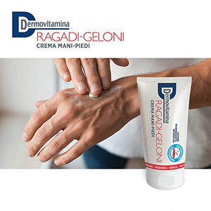 Dermovitamina Ragadi e Geloni Crema Mani e Piedi - 75 ml - Ilgrandebazar